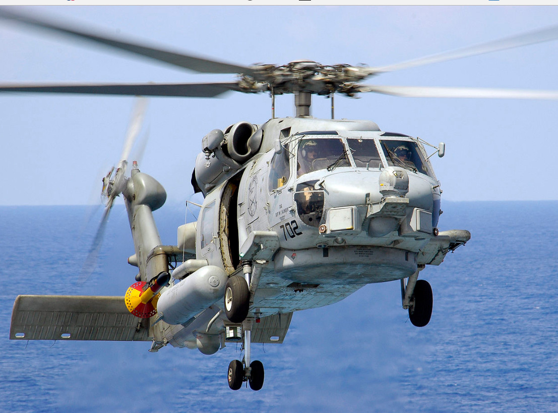 Aerospace Optics Push Switch AH-64A, SH 60B