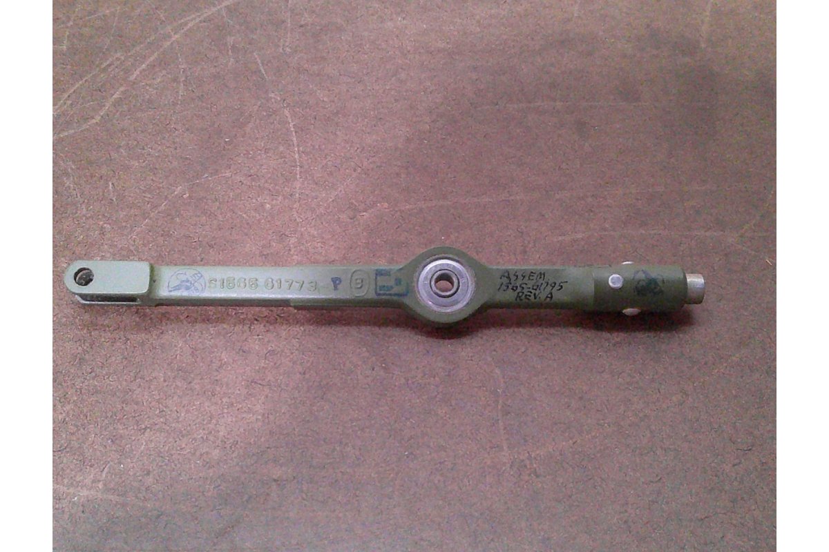 Sikorsky Helicopter Aluminum Arm P