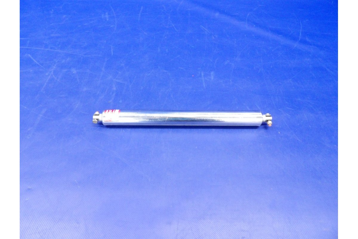 Cessna 421 LWR Main Gear Door